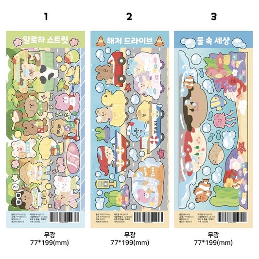Jenny Village|Sticker Collection (15 Styles)