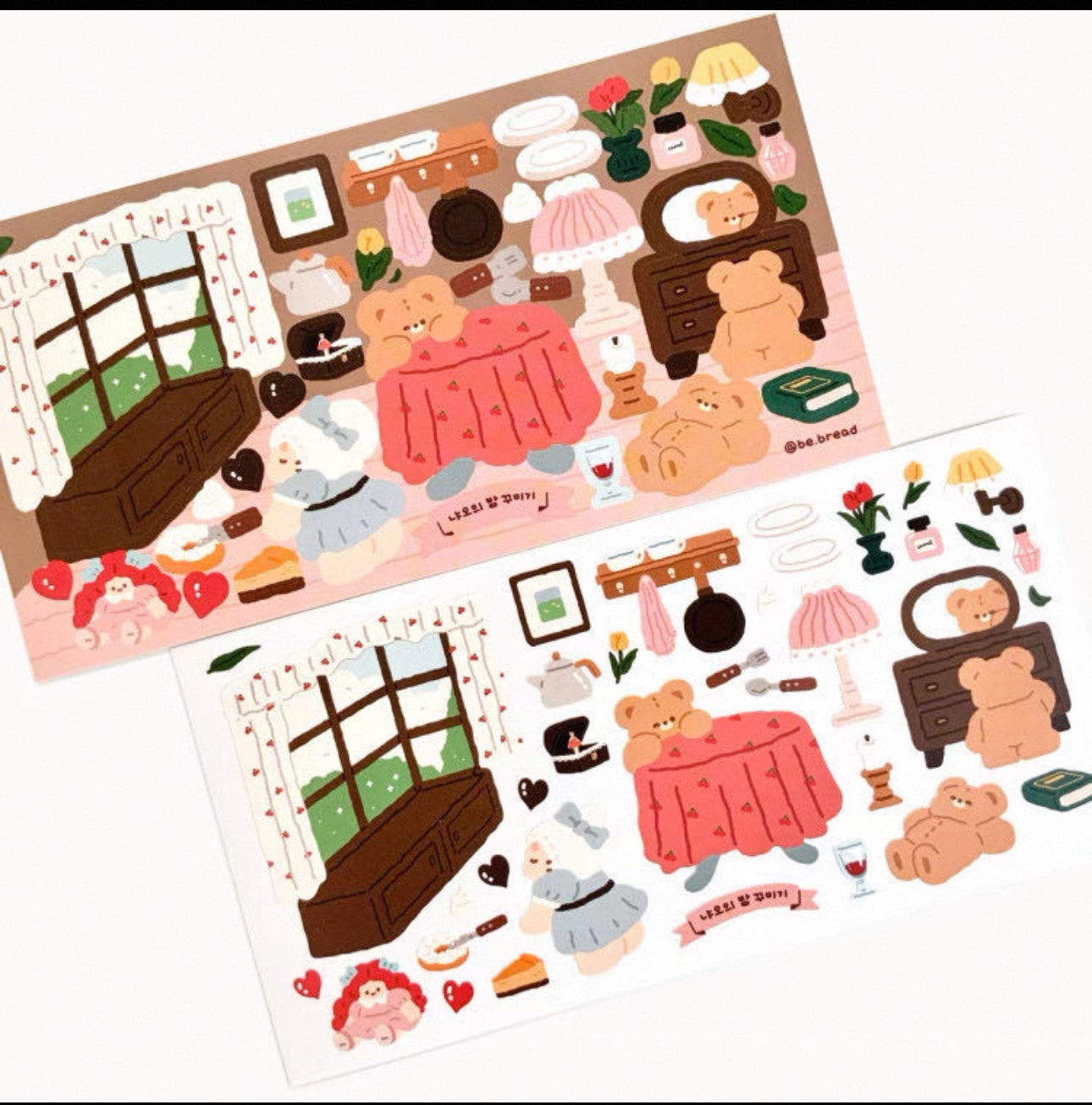 be.bread | Sticker Collections