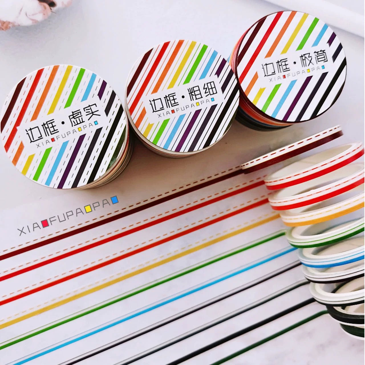 Border Series Washi Tape – 10 Colors Set (6 Styles Available)