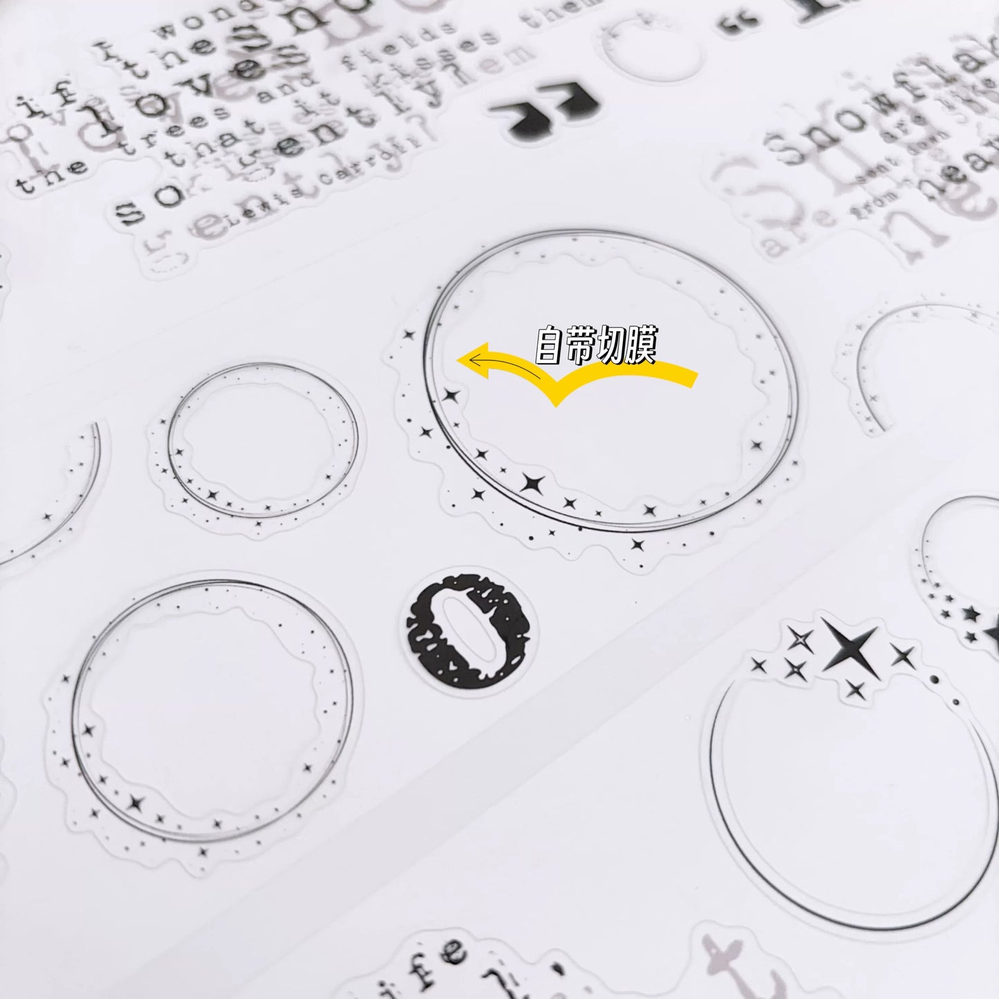 Simple Journal | Circles