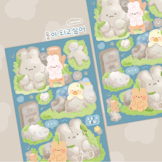 Heeyane | No energy Pack
