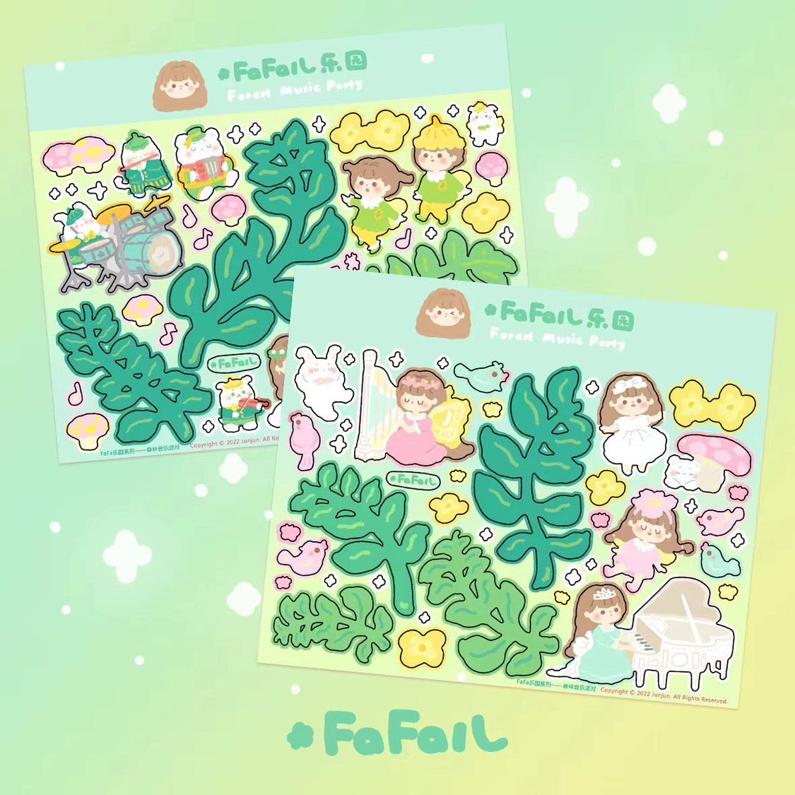 Fafa Wonderland|Sticker (4 Selections)