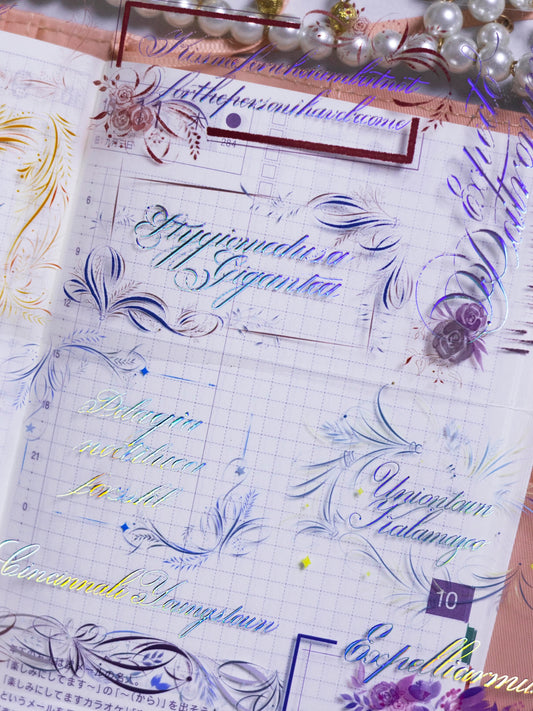 No-Sleep World Champion | Drunken Truth