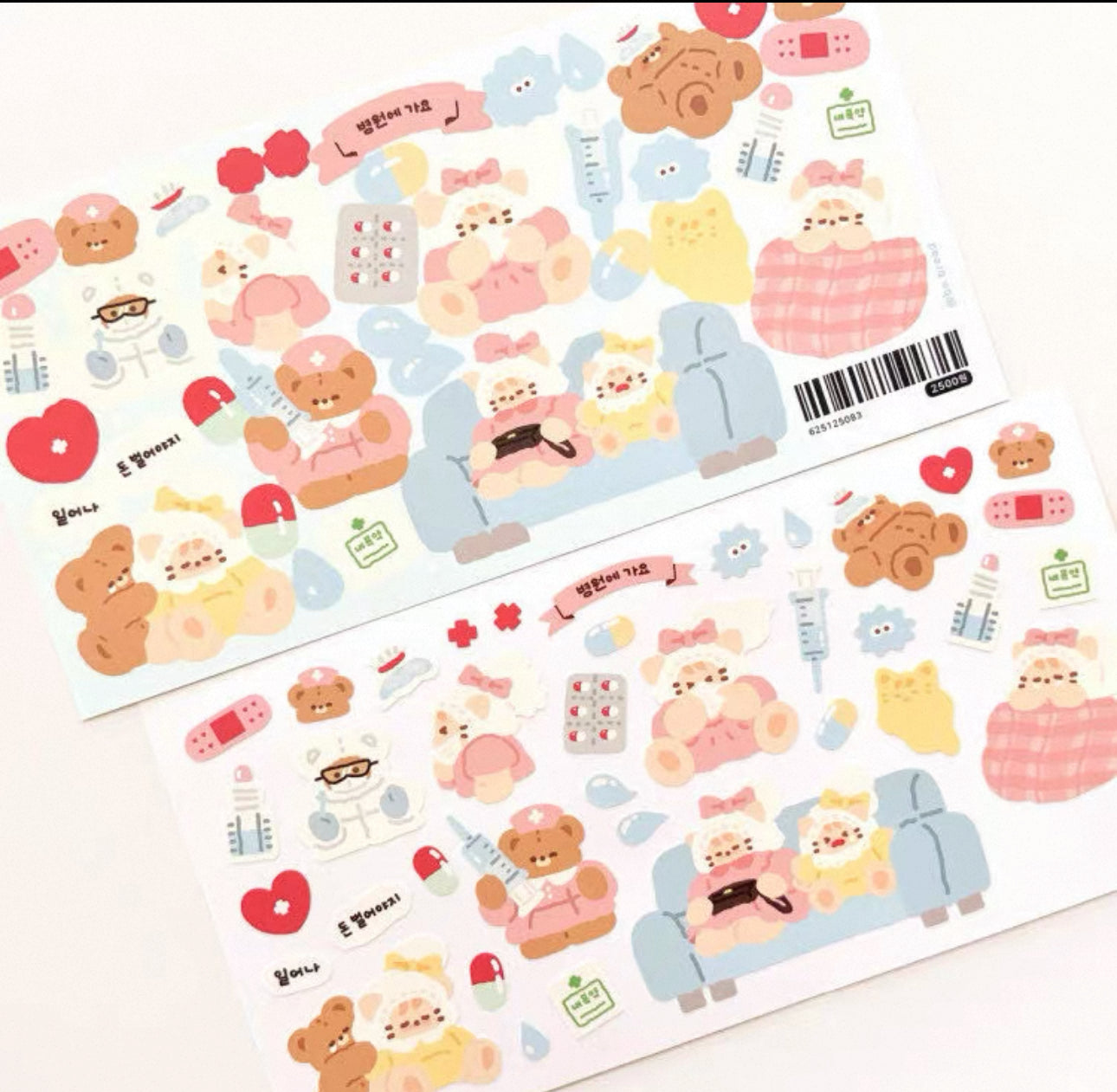 be.bread | Sticker Collections