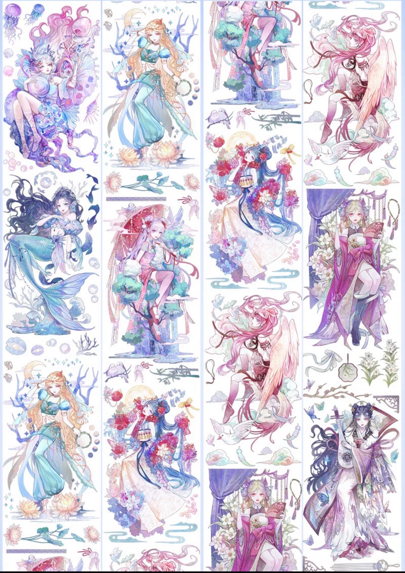 叻普噠|山海幻詩卷