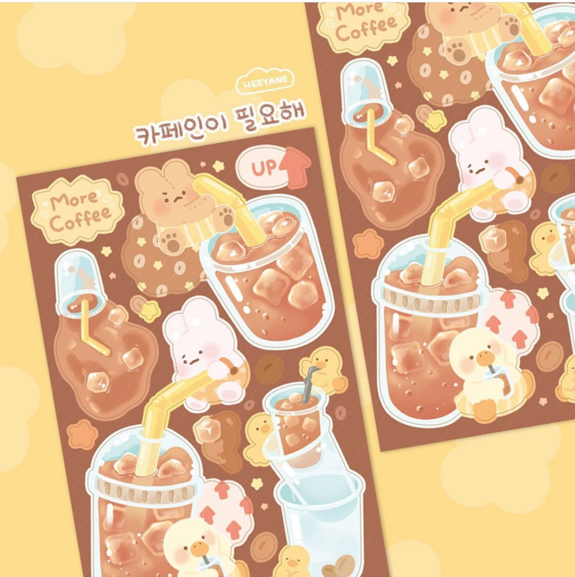 Heeyane | No energy Pack