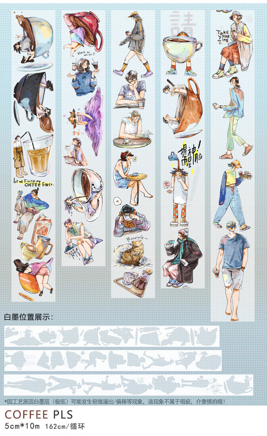 Dingzi You|Coffee PLS