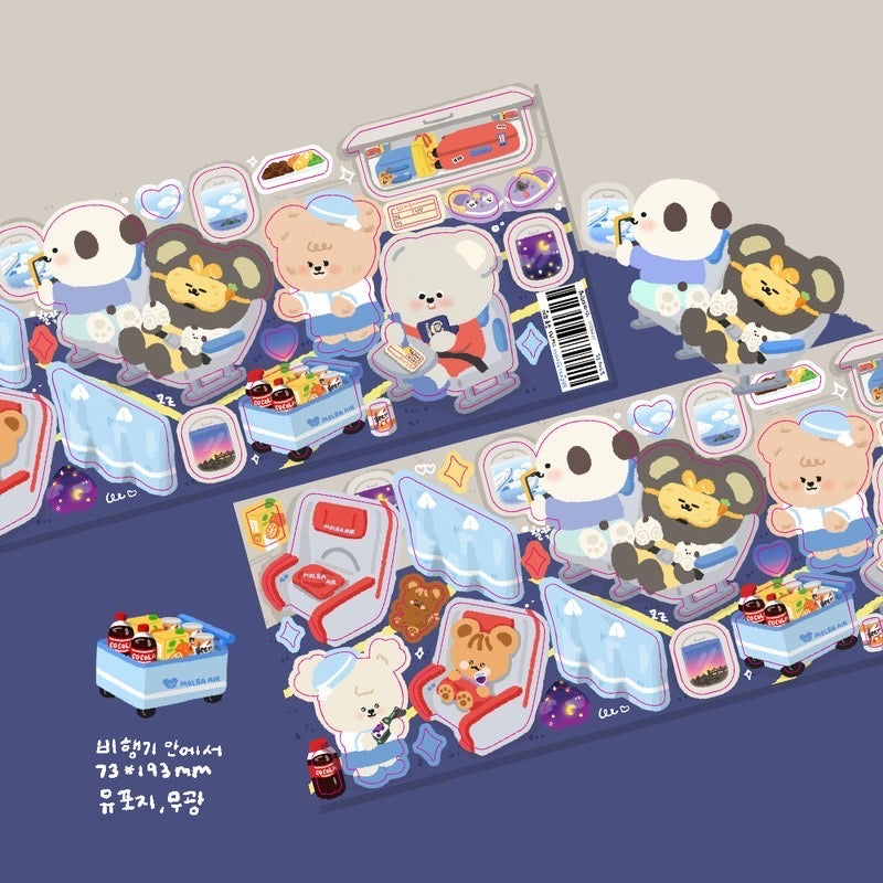 Ninni | Airport Pack