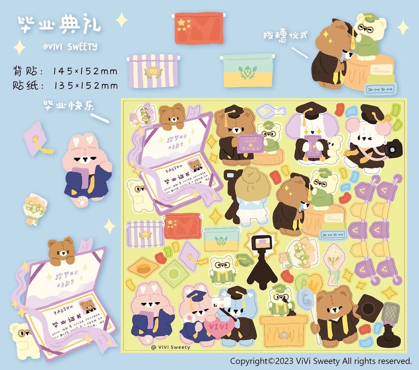 Vivisweety|Sticker collection