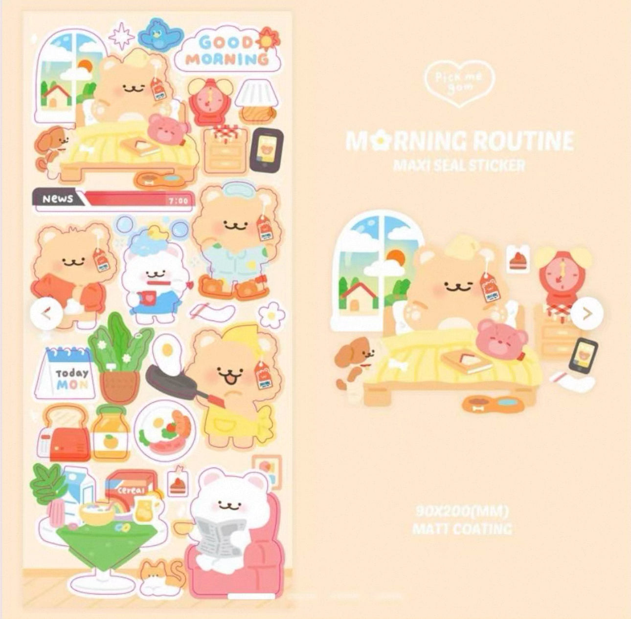 PickmeGom | Goodmorning