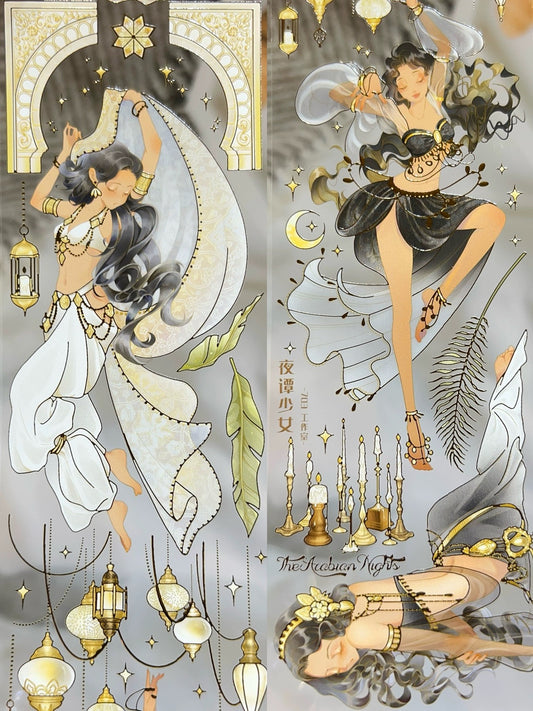 703 Studio | Night Tale Maiden