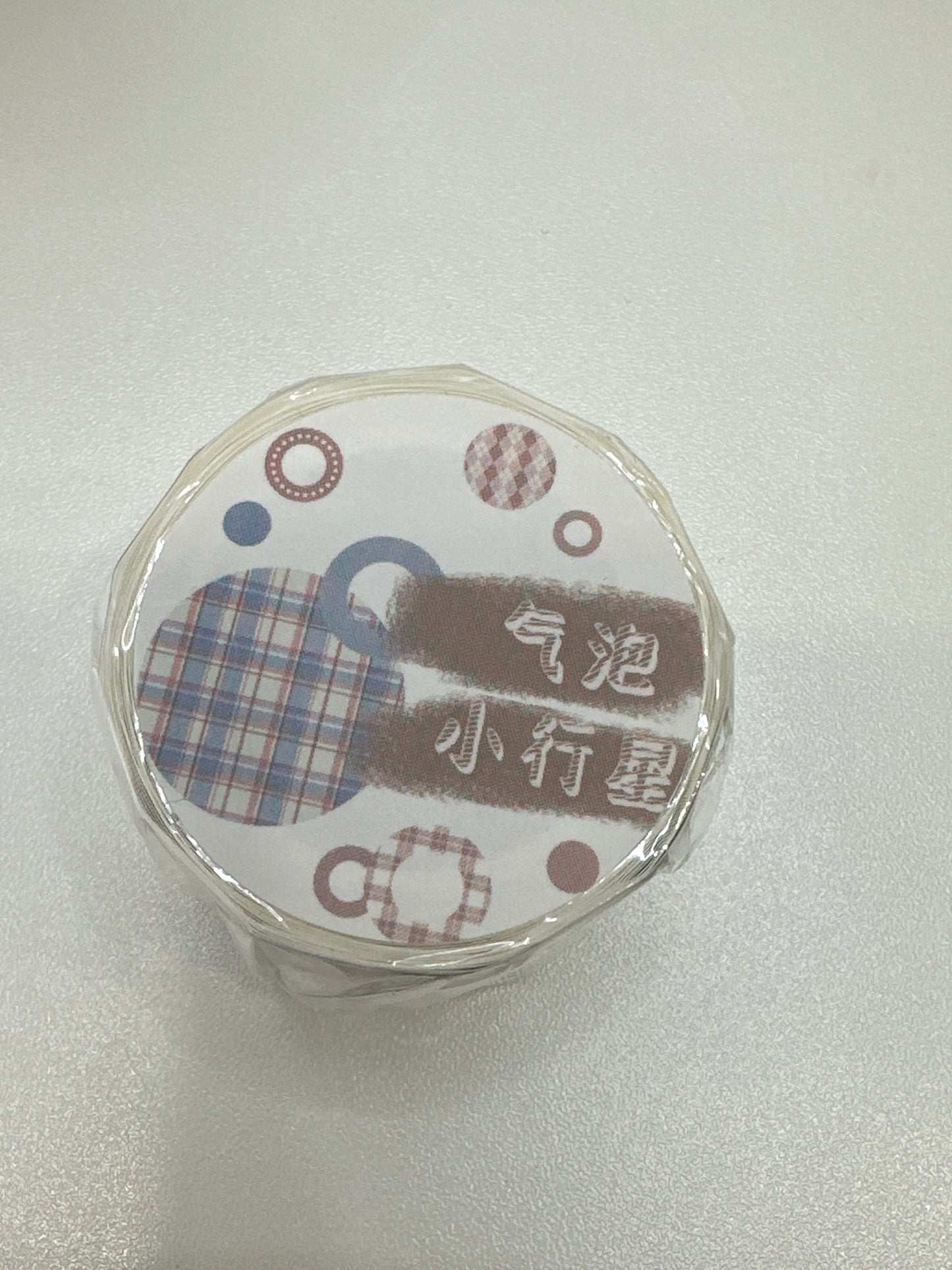 栖柒嶼|气泡小行星