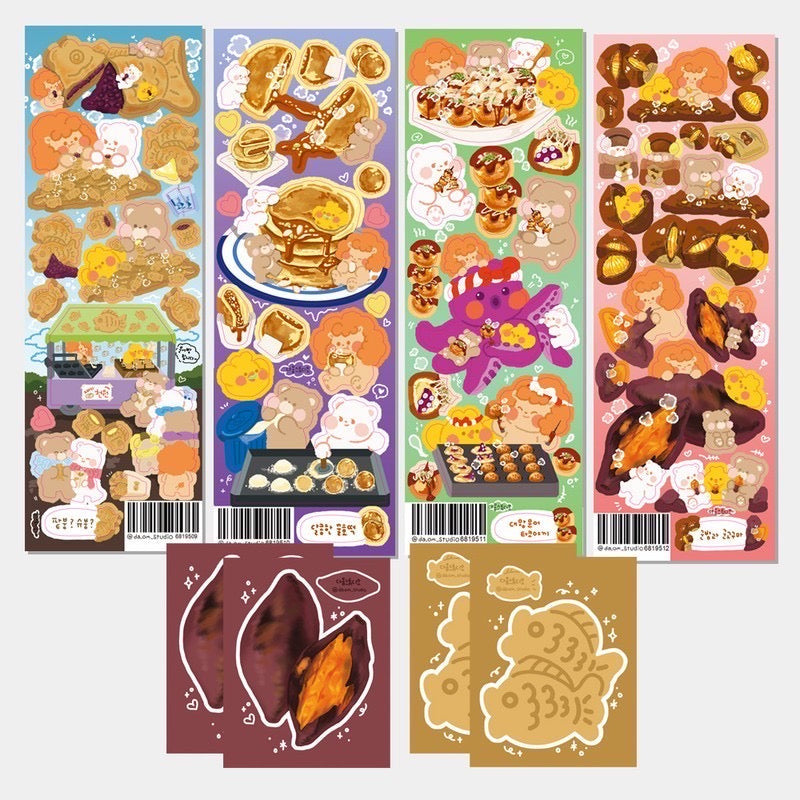 Daom|Winter snack Pack