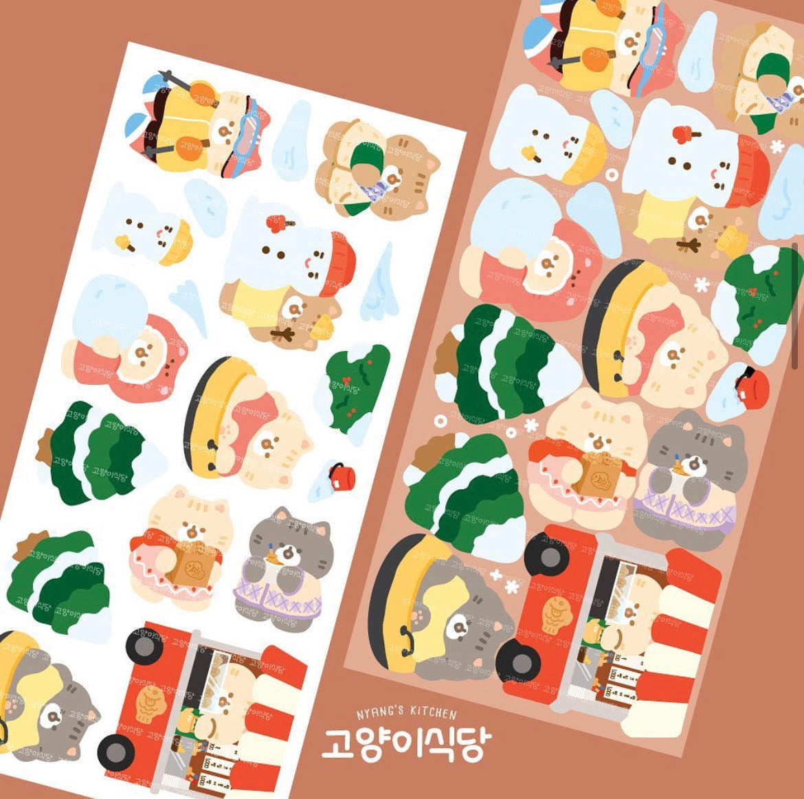 Nyang_Kitchen|Sticker Collection