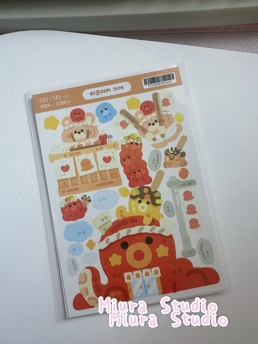 Kokonae | Takoyaki food truck