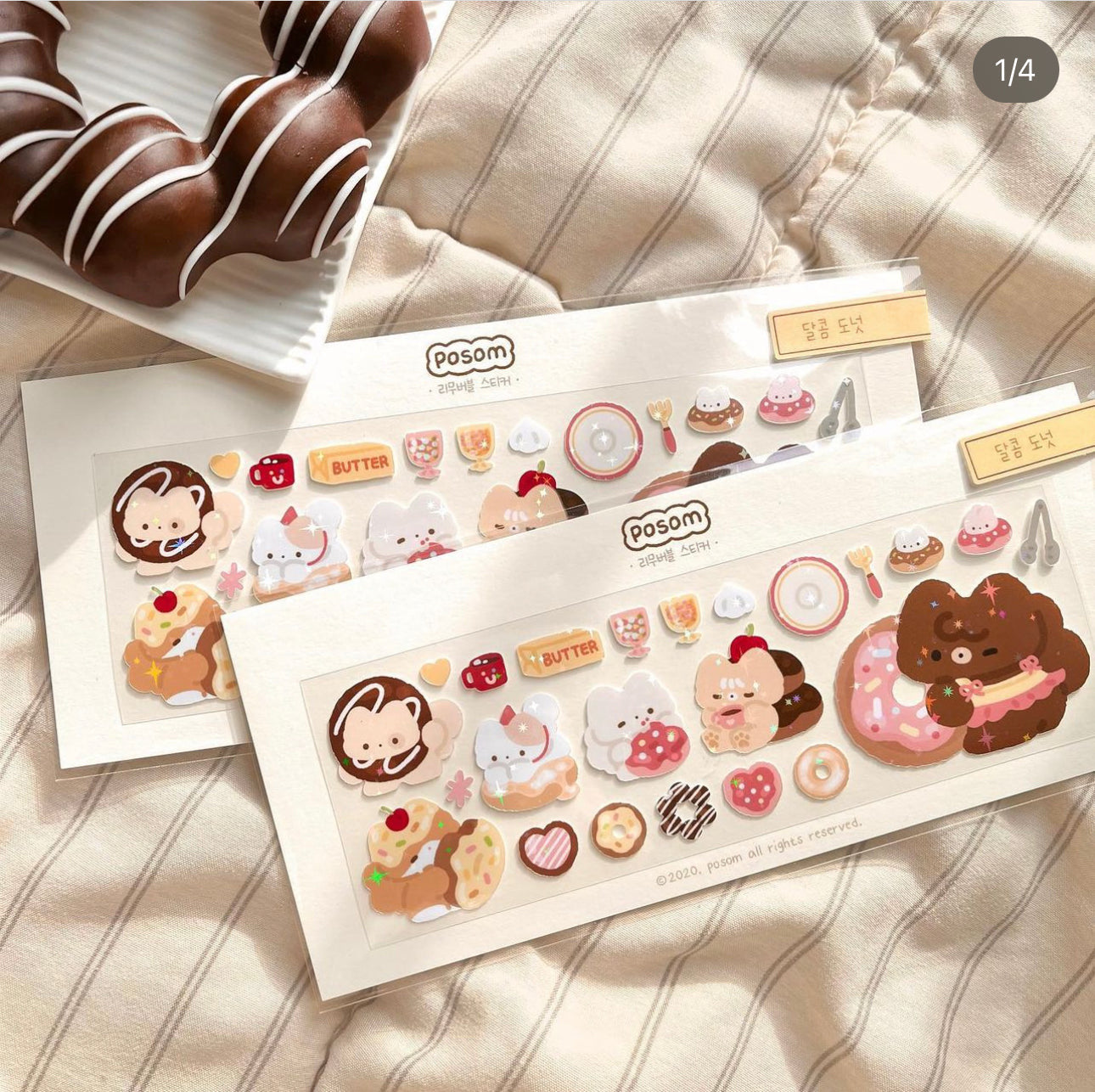 Posom|Donuts