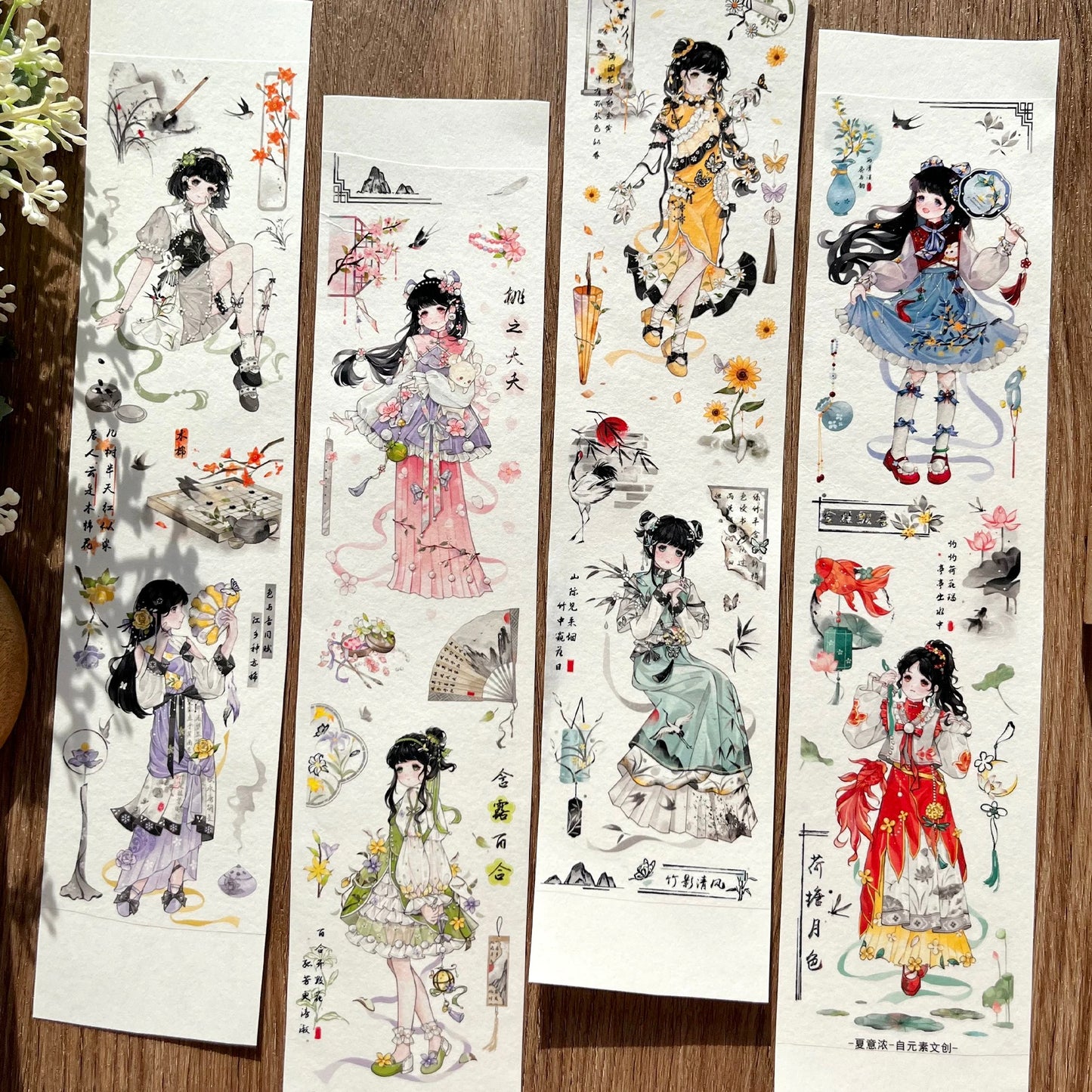 Zi Element Studio | Summer in Full Bloom