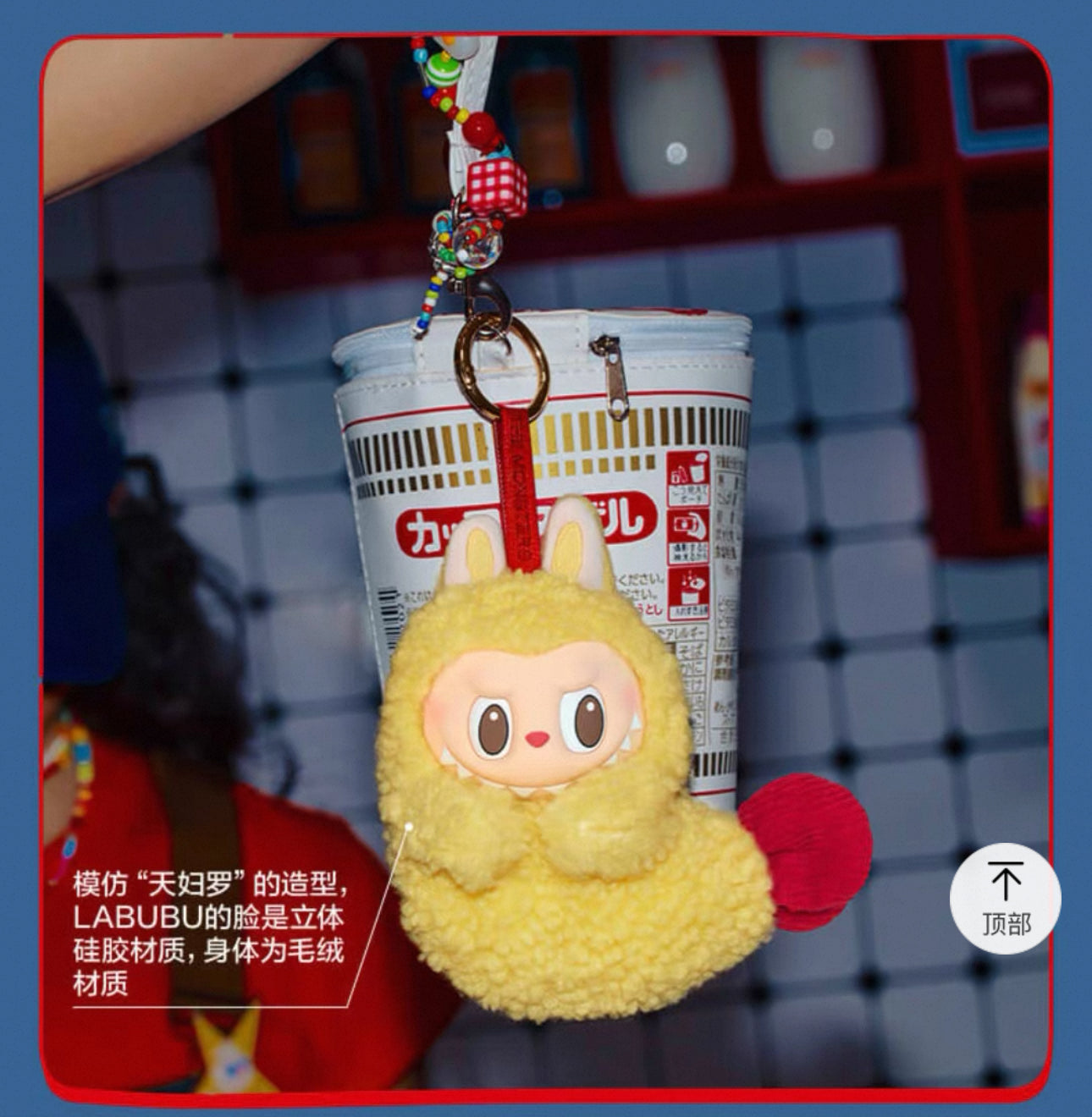 The Monsters|Airpods bag (Pre-order)