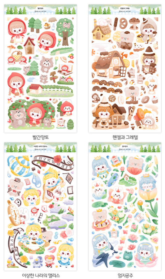 Mellee|Fairy tale Stickers(8 Selections)⭐