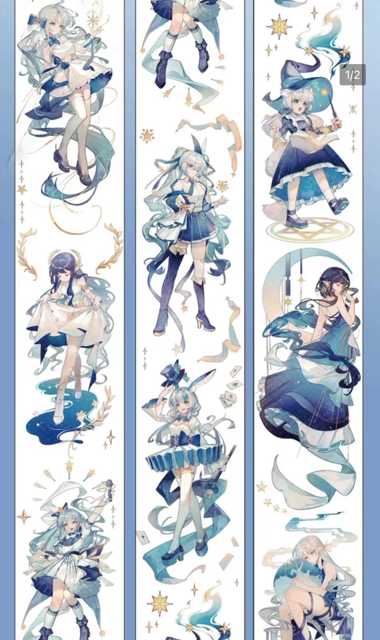 喵爪力|星耀少女