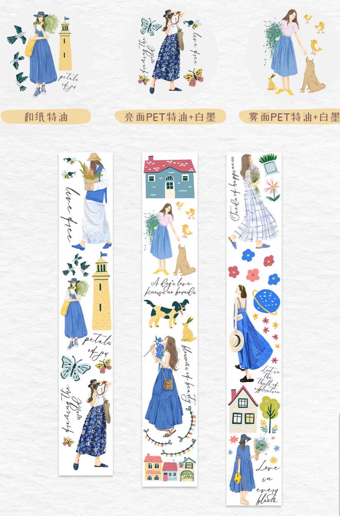 WT| Morocco’s Blue Hues