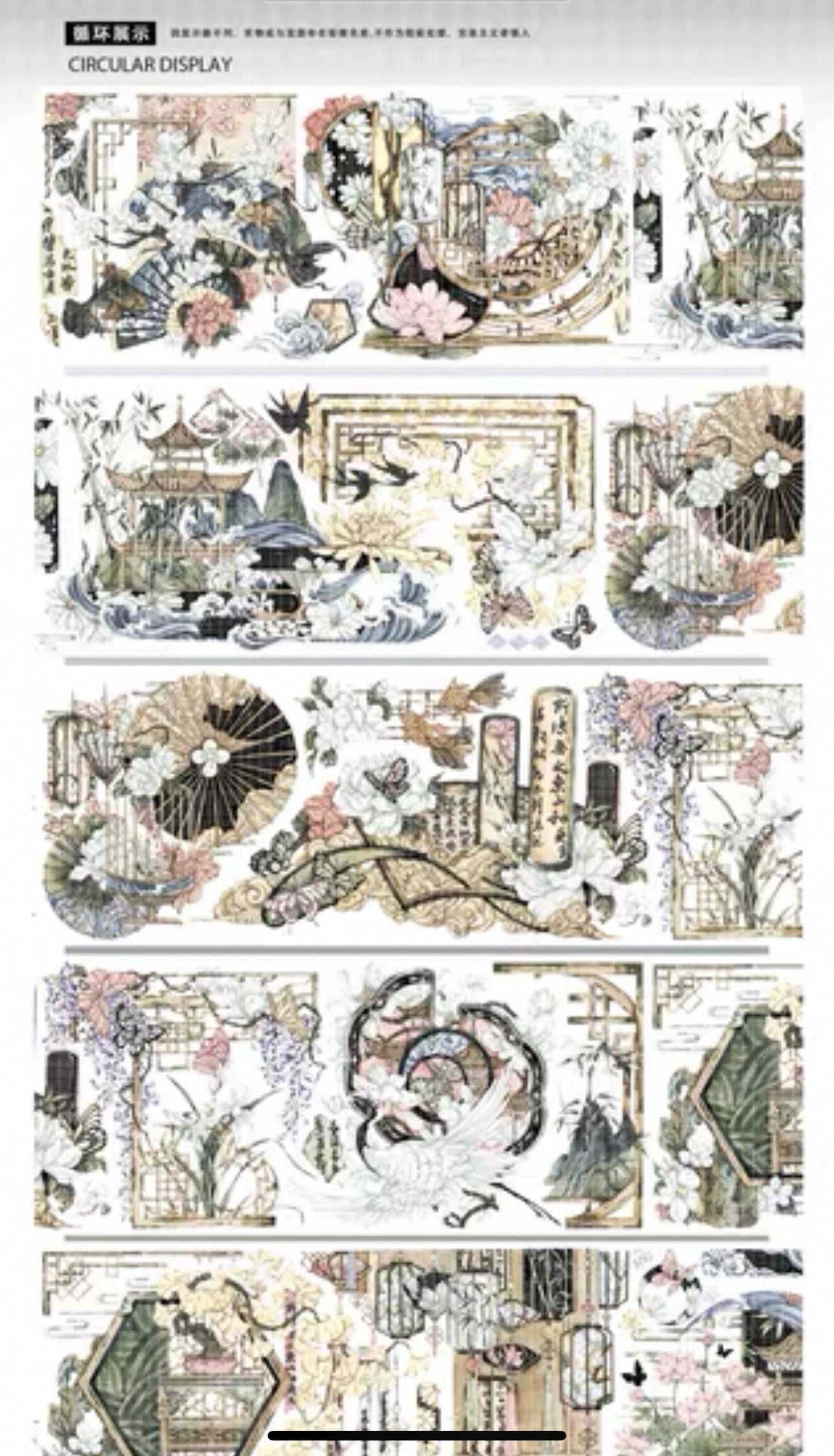 Witch Sama|Thouands Cranes, Autumn mourning