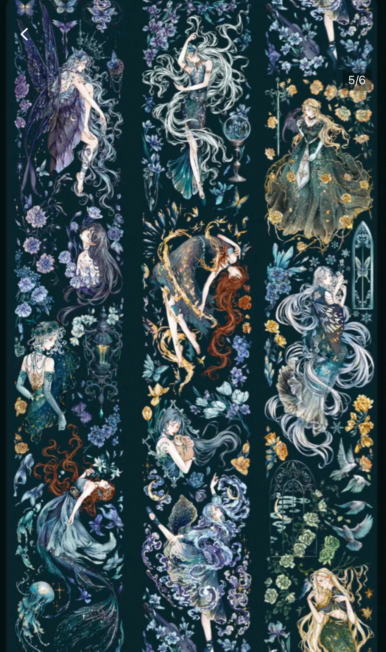貓匠的野薔薇|The Seventh Night · Dark Blue