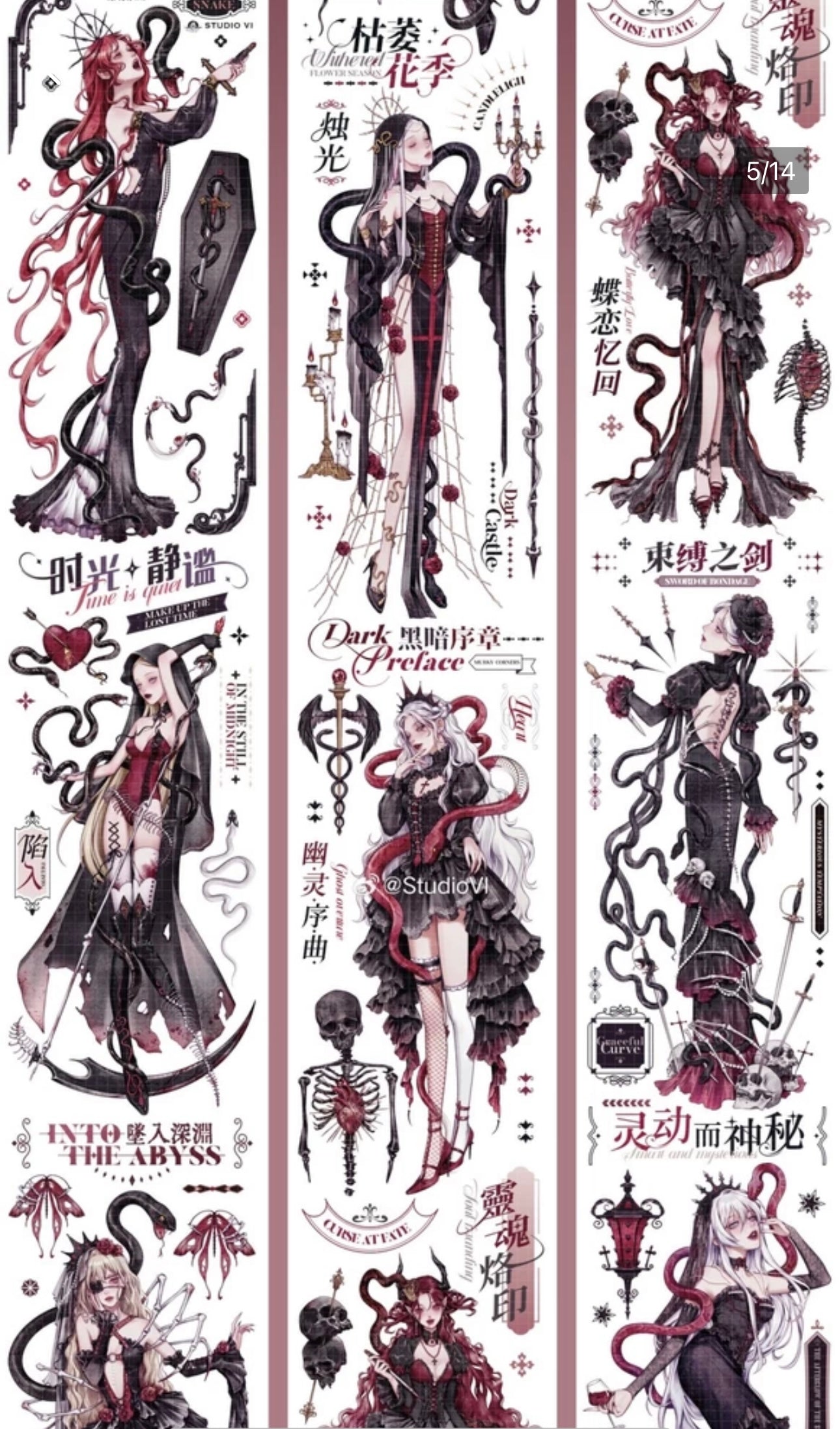StudioVI|Sinister Bones and Crimson Scales