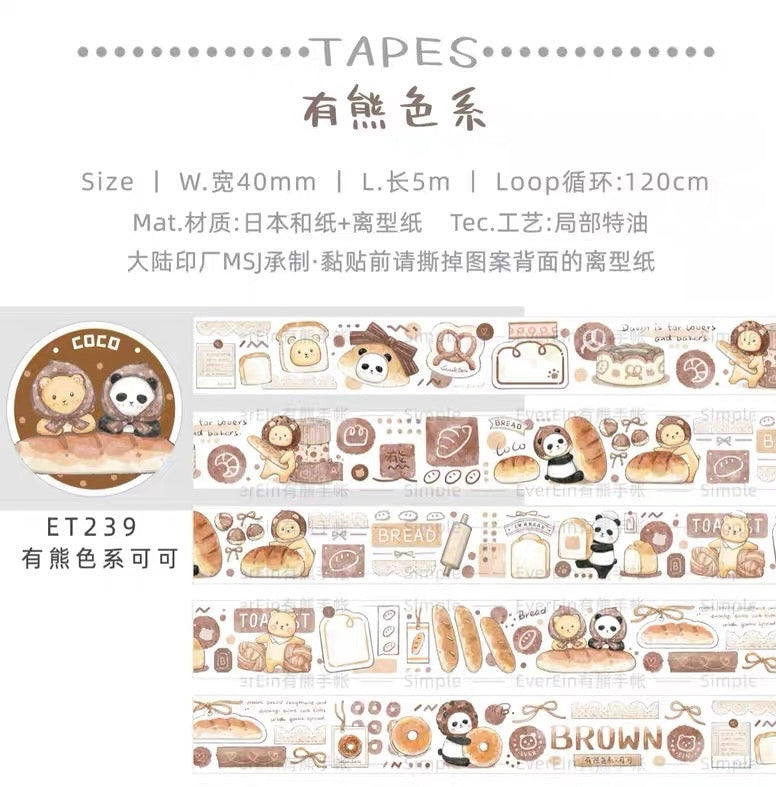 EverEin|Color Palette;Cocoa