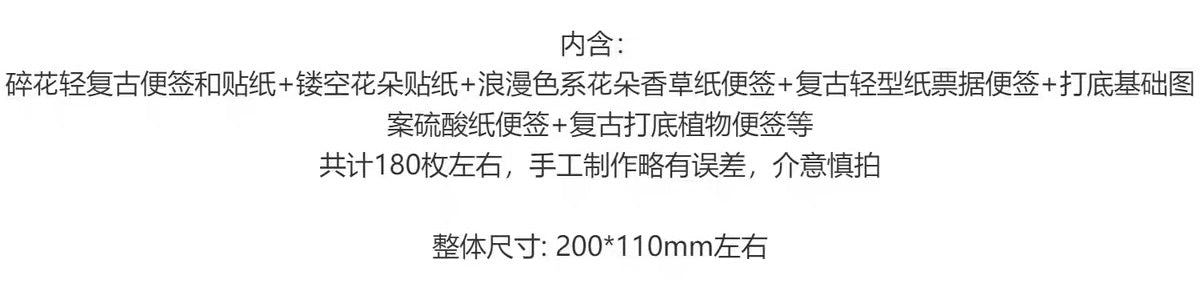 Kimu|紫羅蘭的序語