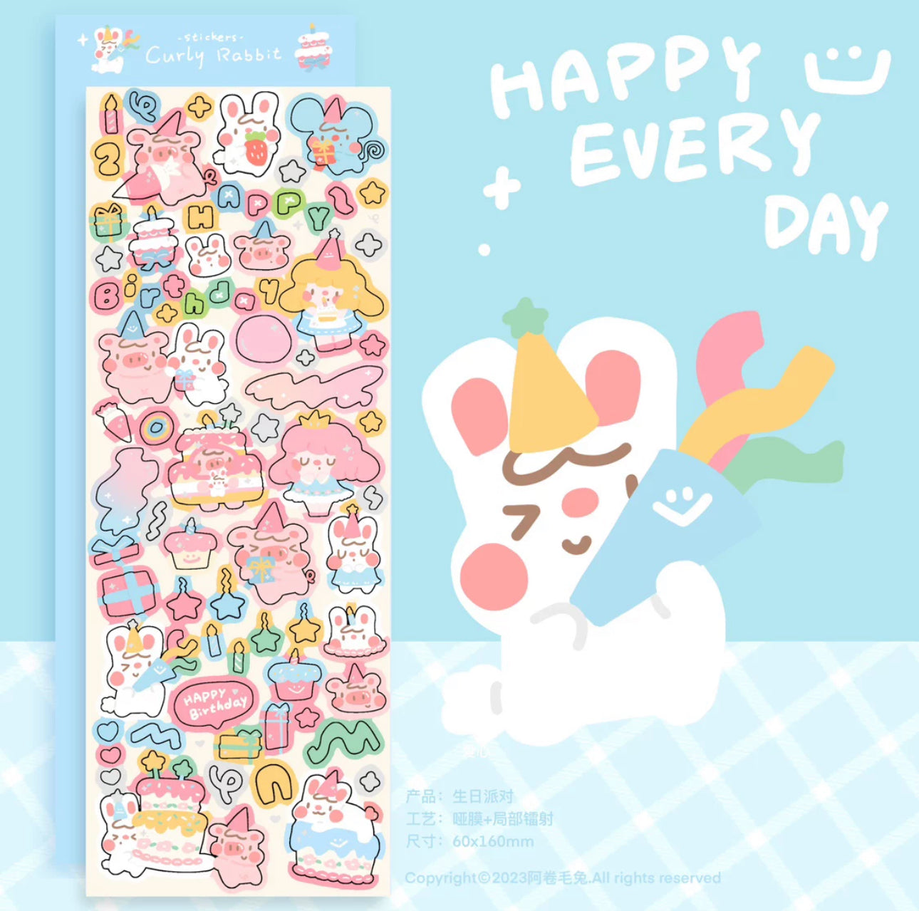 CurlyRabbit|Happy birthday