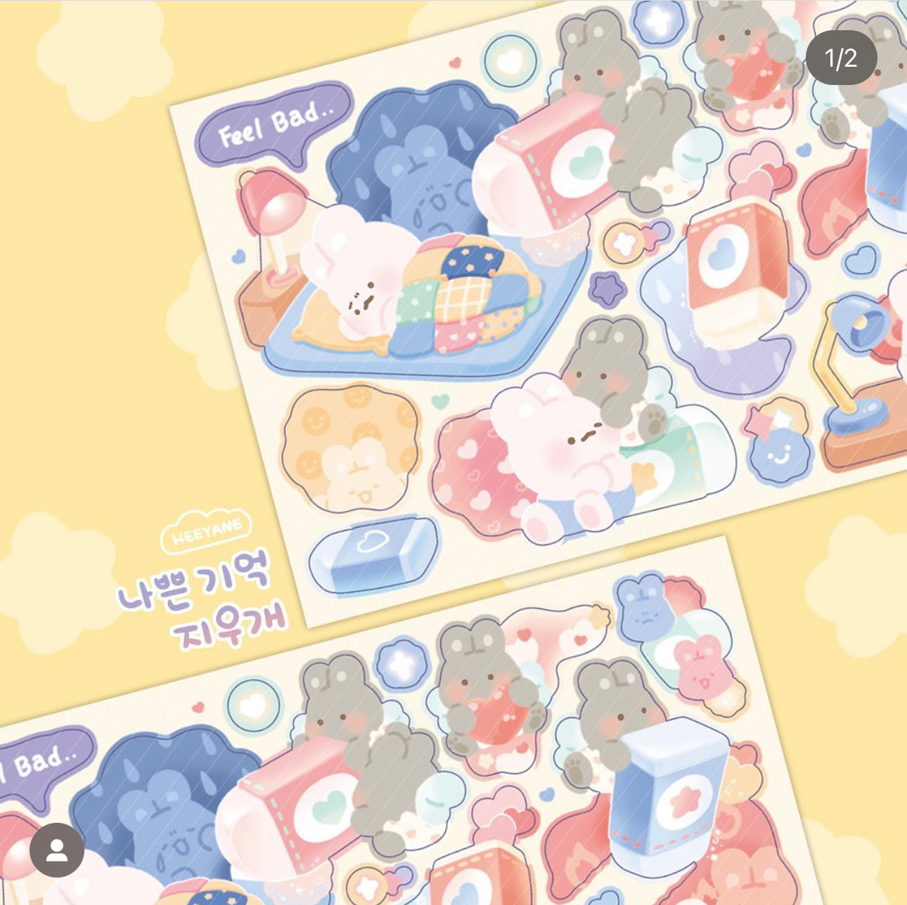 Heeyane|Sticker Collection(24 Styles)
