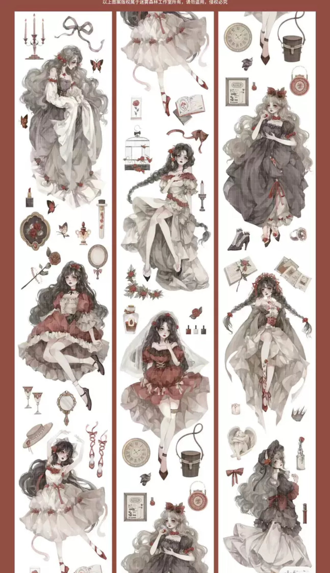 Mist Forest | Red Rose Manor