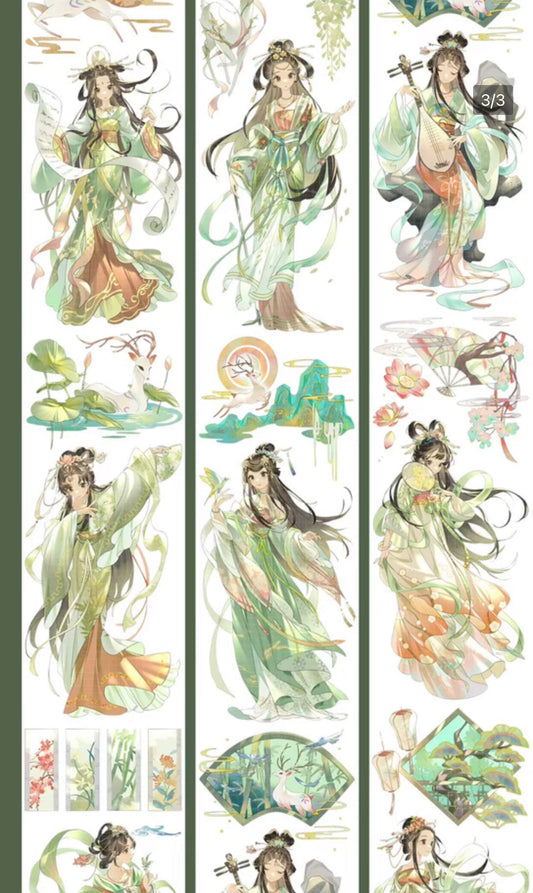 Charlie – Deer Companion