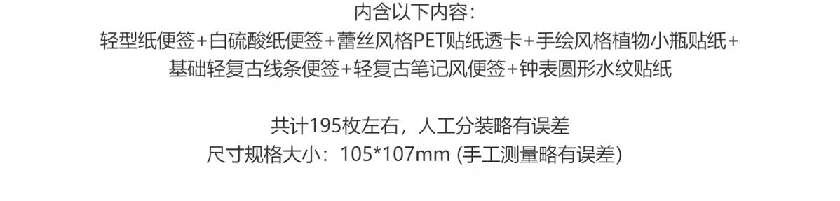 Kimu|晚秋吃茶淺棕包