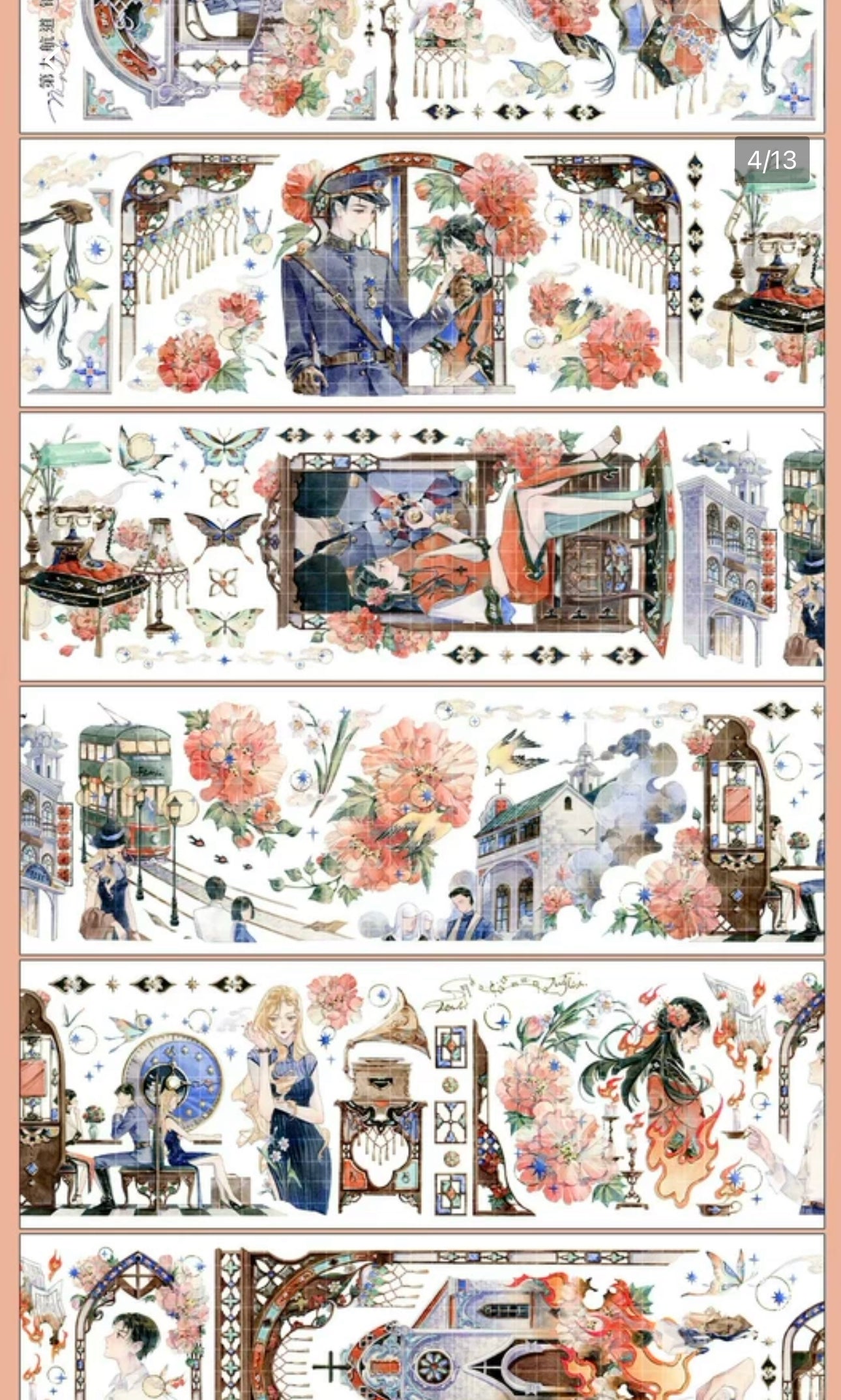 Ninth Voyage | Brocade Lyre: The Sutra of Souls Crossing