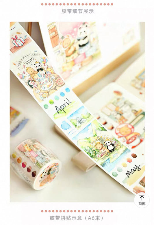 EverEin|Bear’s daily