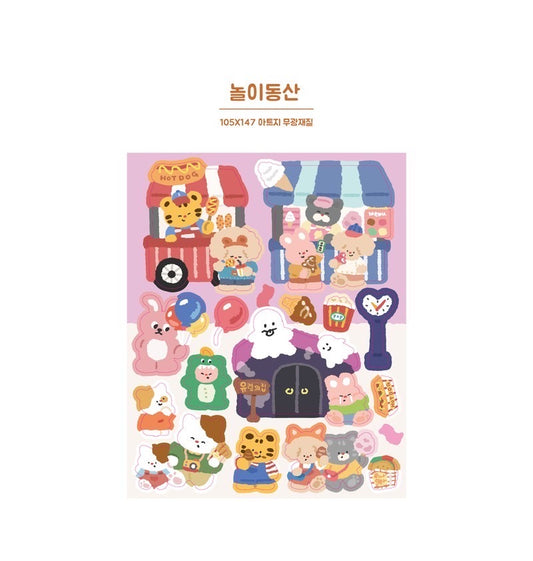 Balms|Stickers (8 Selections)