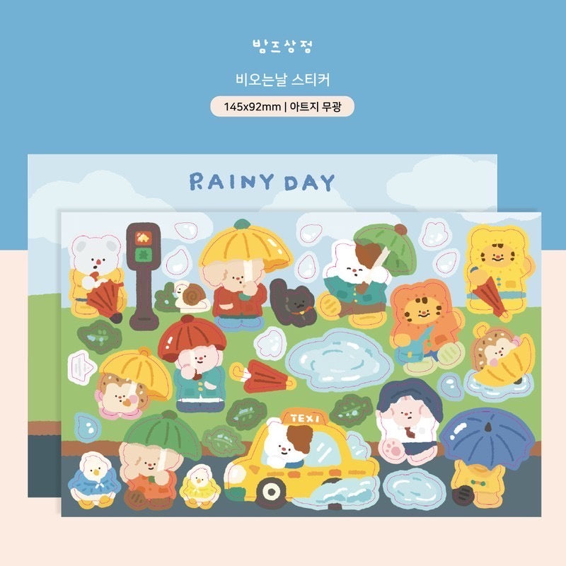 Balms|Stickers (8 Selections)