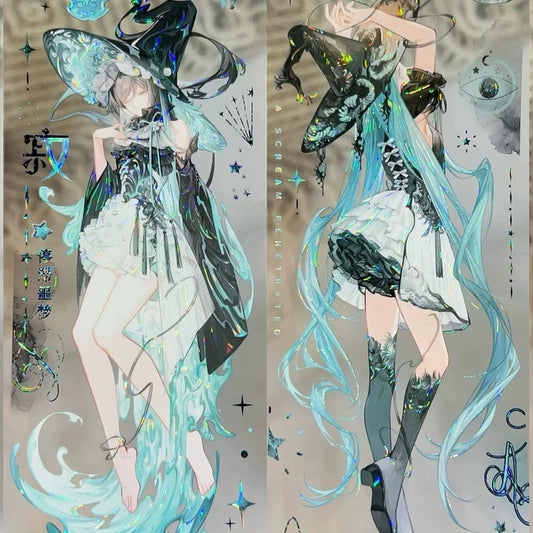 New Journal | R’lyeh