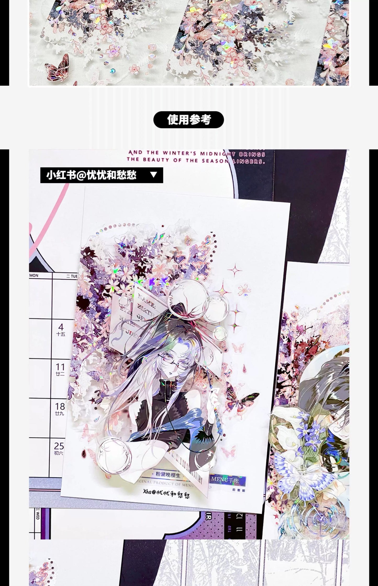 Menu | Rosy Sakura Bloom