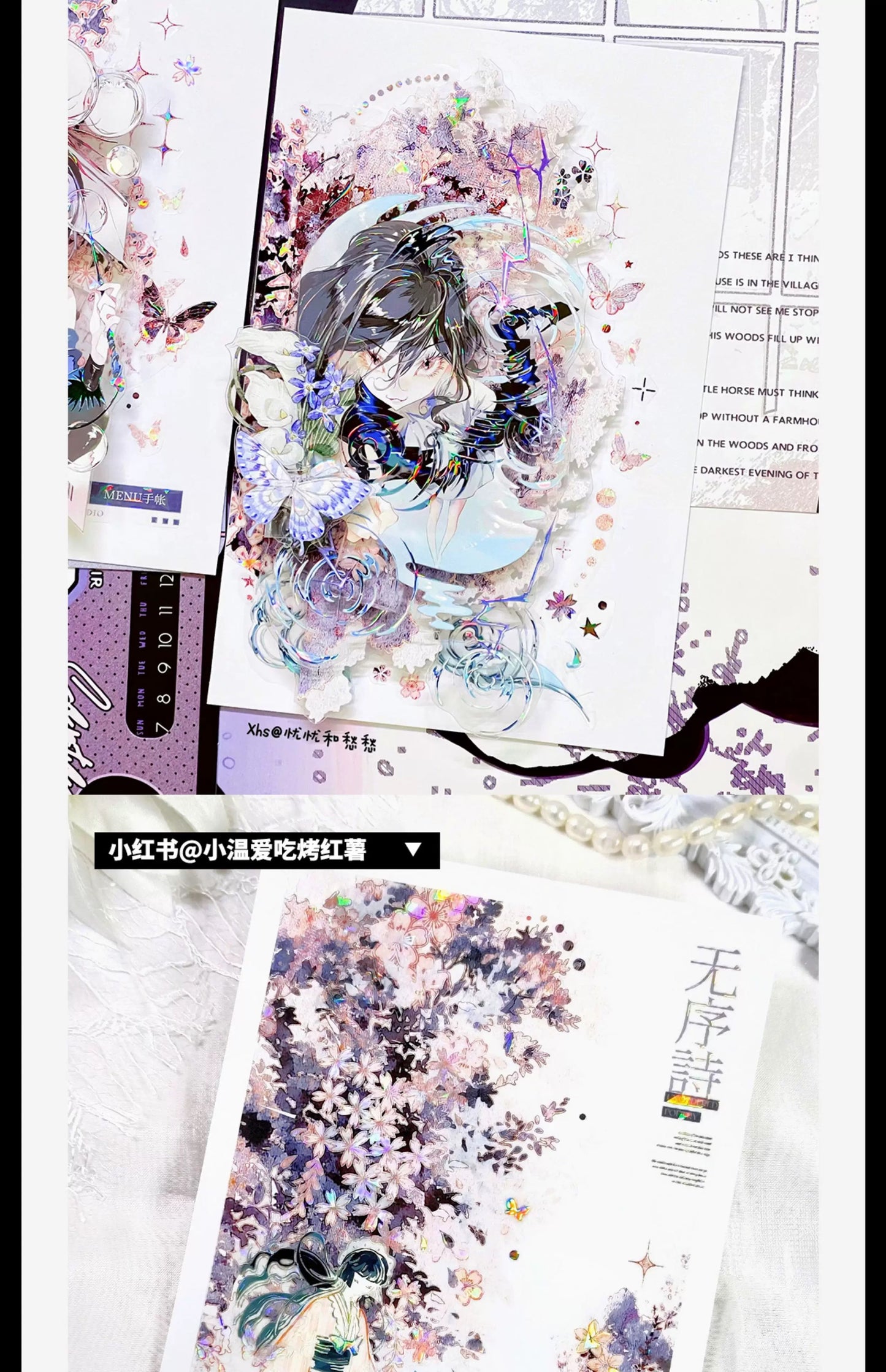 Menu | Rosy Sakura Bloom