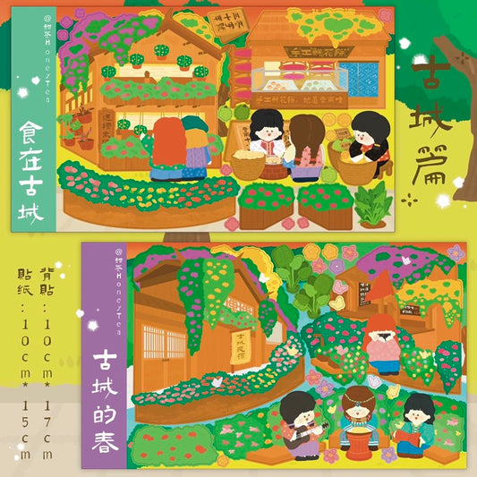 HoneyTea | Sticker Collection