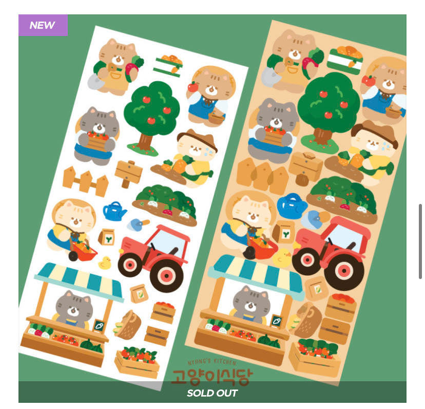 Nyang_Kitchen|Sticker Collection
