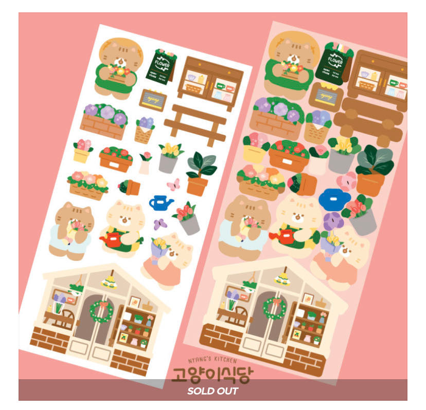 Nyang_Kitchen|Sticker Collection