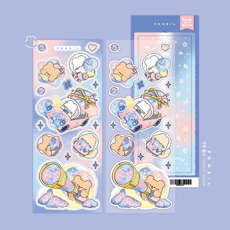 Pomsil|Sept sticker pack