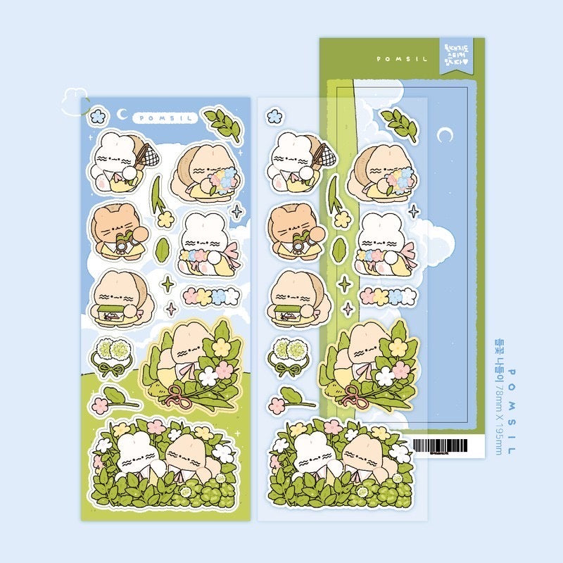 Pomsil|Sept sticker pack