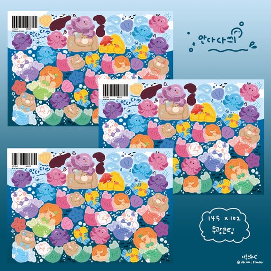Daom|Sticker(6 Selections)