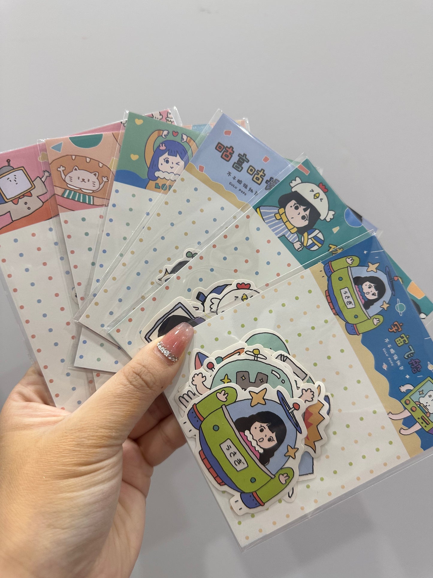 Gulu Bubble |Sticker pack