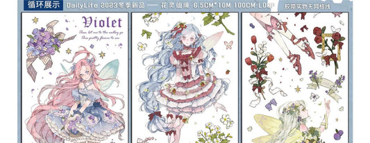 Dailylife|Floral goddess